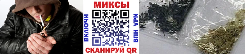 даркнет сайт  Тогучин  hydra рабочий сайт  Бутират GHB 