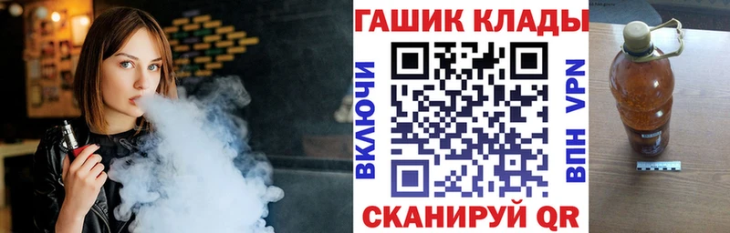Гашиш Premium  что такое наркотик  Тогучин 