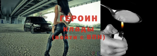 mdpv Богданович