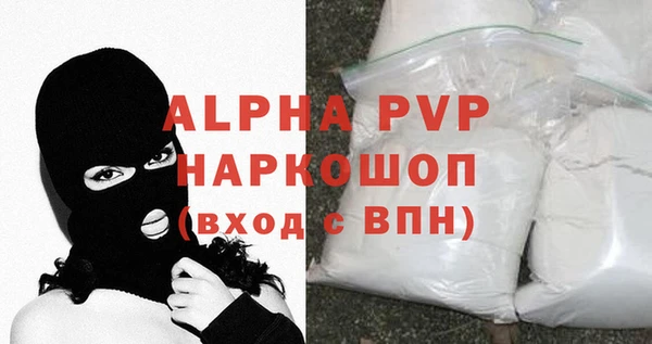 mdpv Богданович