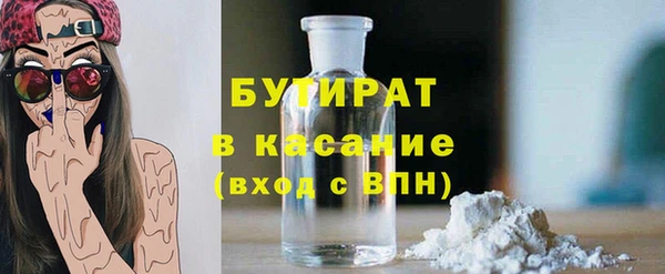 mdpv Богданович