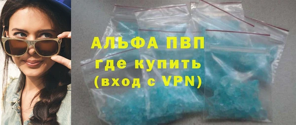 mdpv Богданович