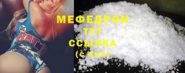 mdpv Богданович