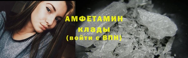 mdpv Богданович