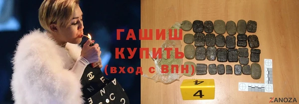 apvp Богородицк