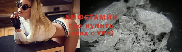 mdpv Богданович
