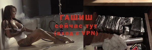 mdpv Богданович