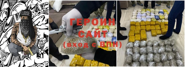 mdpv Богданович