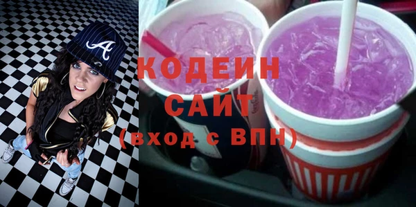 apvp Богородицк