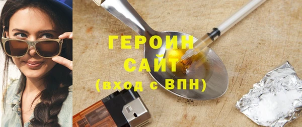 apvp Богородицк
