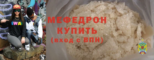 apvp Богородицк