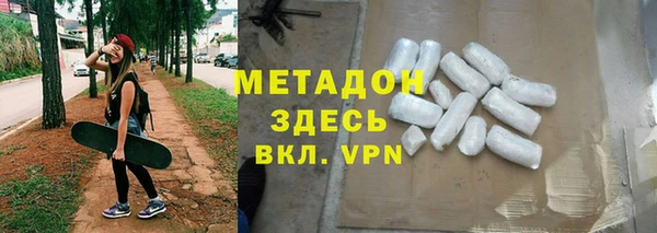 mdpv Богданович