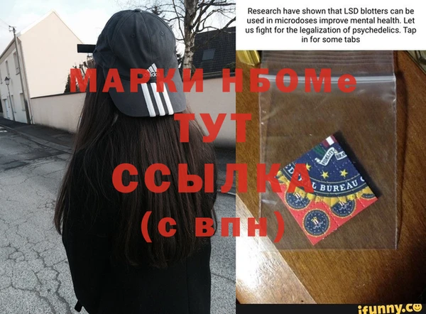 mdpv Богданович