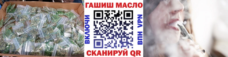 Дистиллят ТГК жижа  как найти закладки  Тогучин 